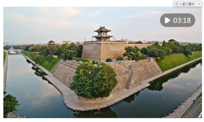 截图20240812204235