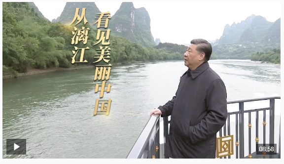 微信截图_20240816083420 微信截图_20240816083420