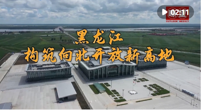 微信截图_20240818154845