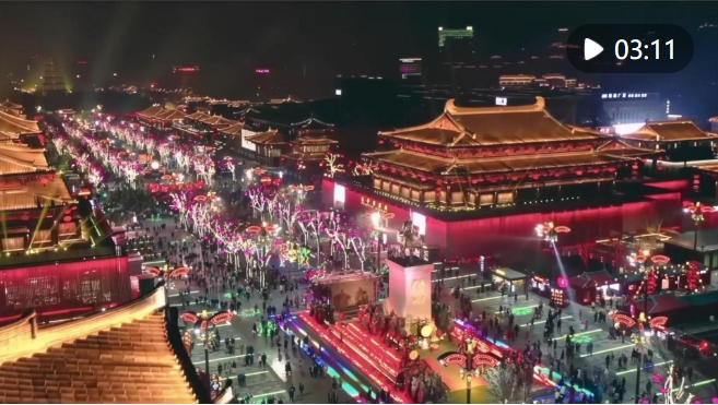 微信截图_20240818204429