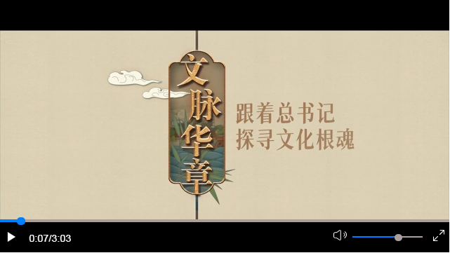 QQ截图20240819082211