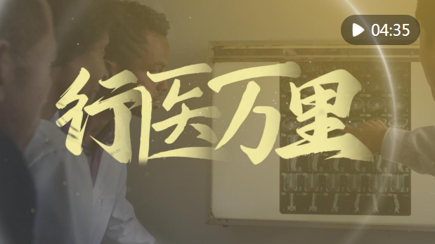 QQ截图20240819082307