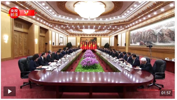微信截图_20240819153855