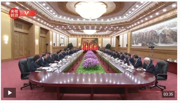 微信截图_20240819153855