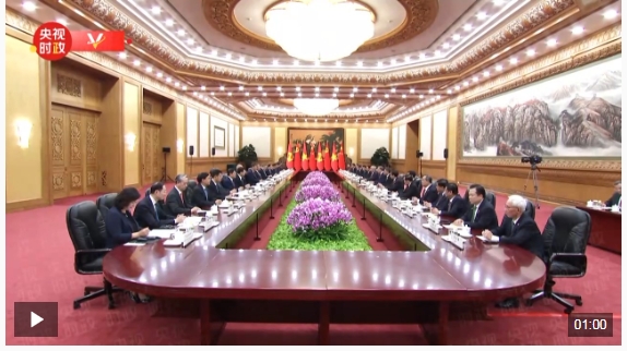 微信截图_20240819172554