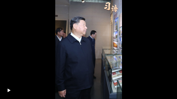 QQ截图20240820082138