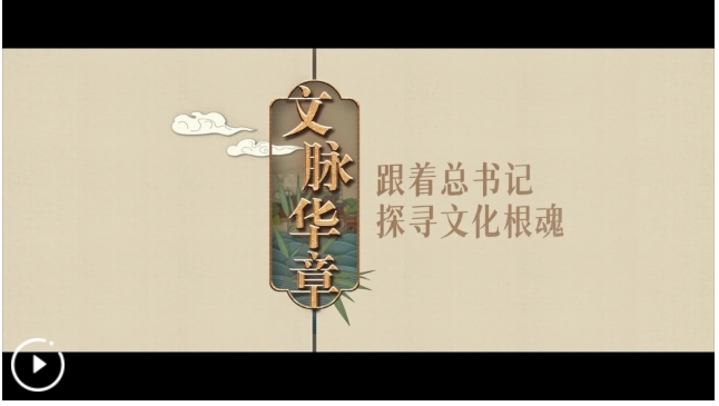 微信截图_20240820153153