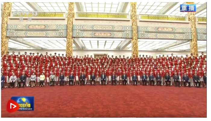 微信截图_20240820221841