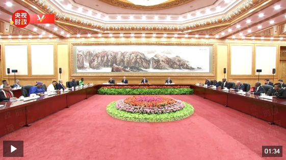 QQ截图20240821083953