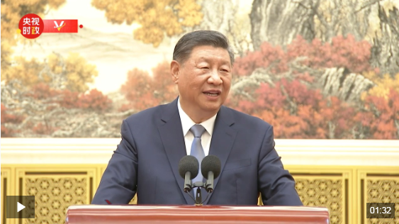 QQ截图20240821084532