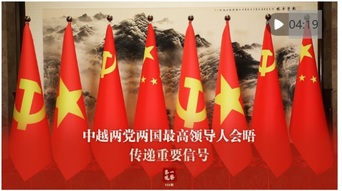 微信截图_20240821153025