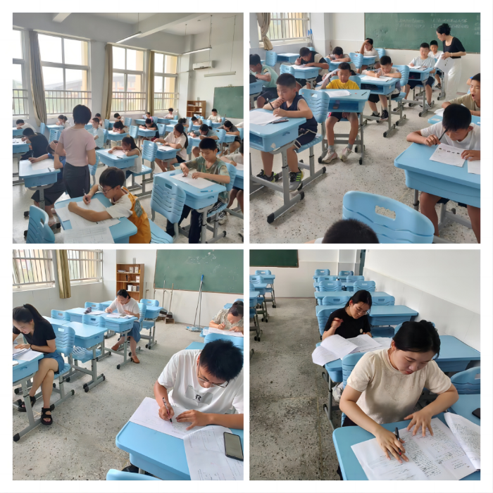 微信图片_20240821173459 微信图片_20240821173459