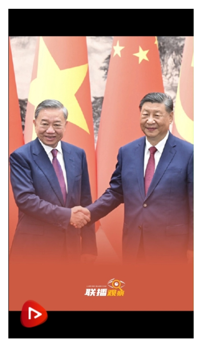 微信截图_20240821200741