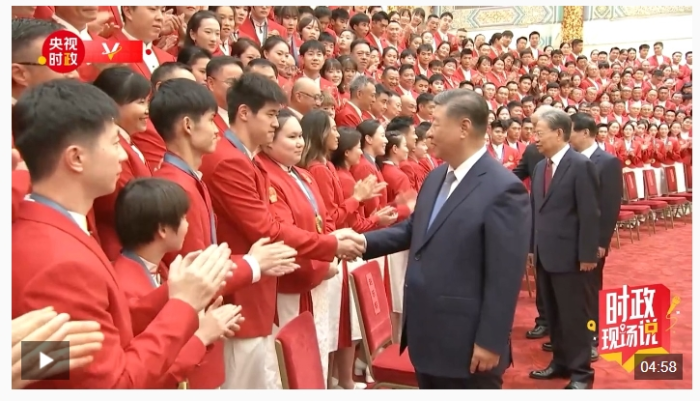 微信截图_20240821200924
