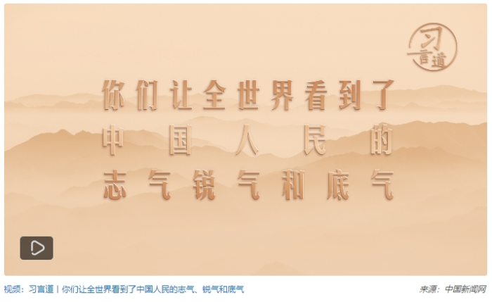 微信截图_20240822152023