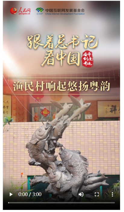 微信截图_20240823202803