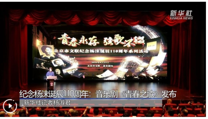 微信截图_20240826094840