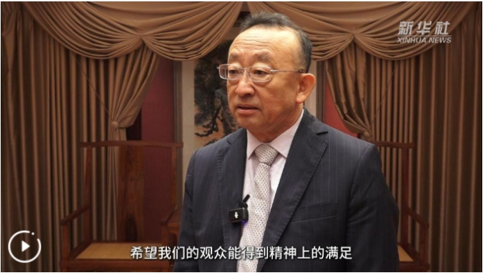 微信截图_20240827144938