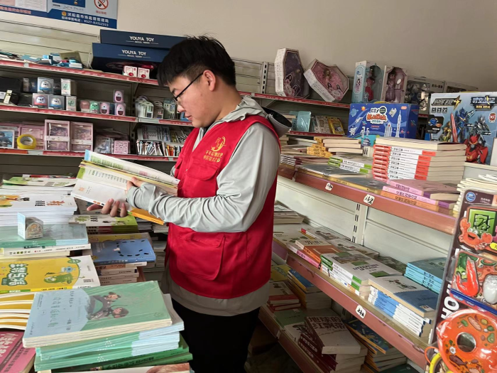 图片1 图片1