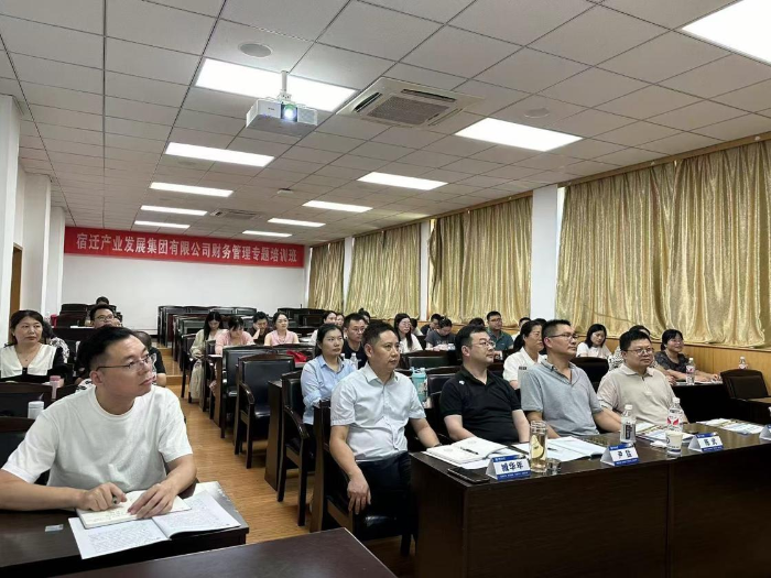 微信图片_20240828100007