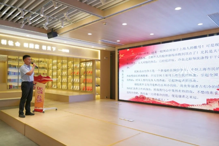 微信图片_20240828101718