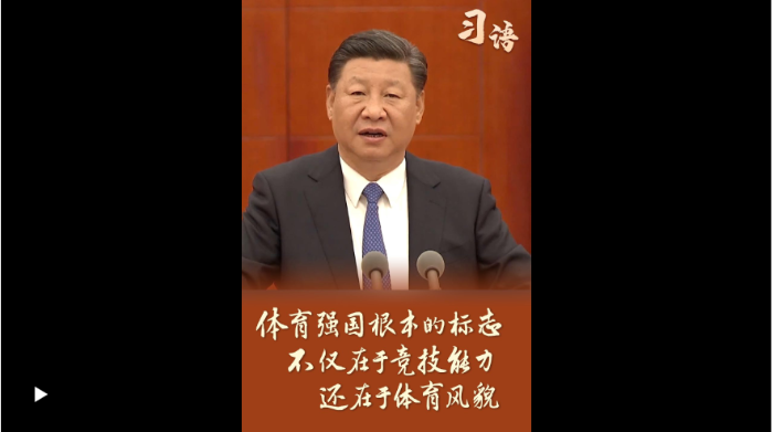 QQ截图20240828194838