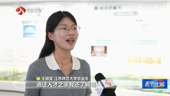 微信图片_20240829171909