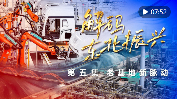 QQ截图20240830161807