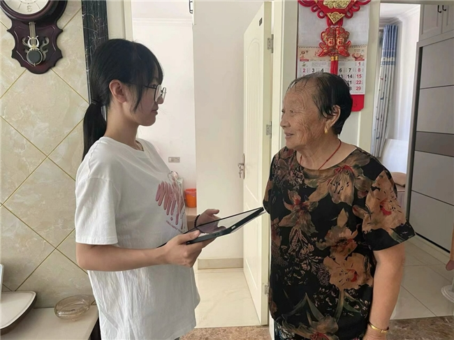 图片136