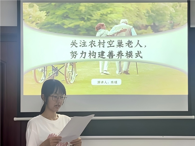 图片132
