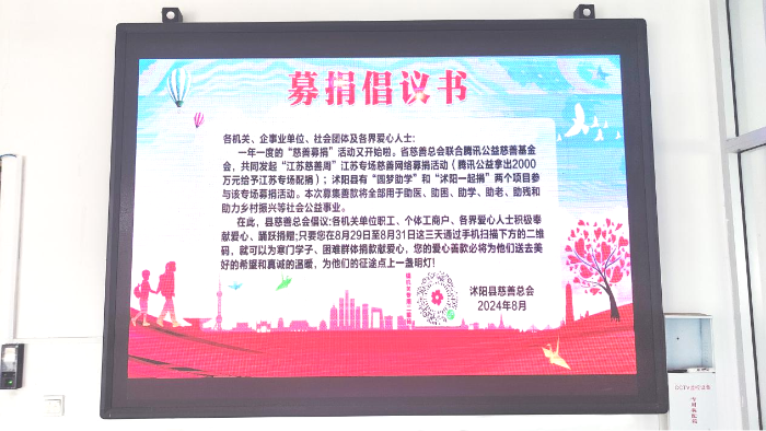 图片157 图片157