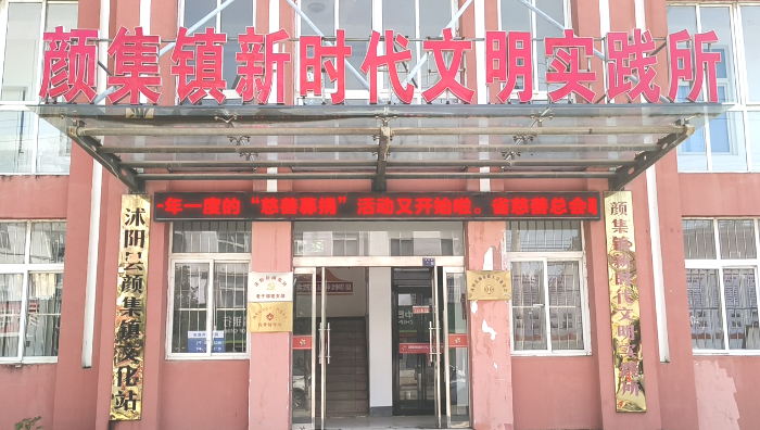 图片156 图片156