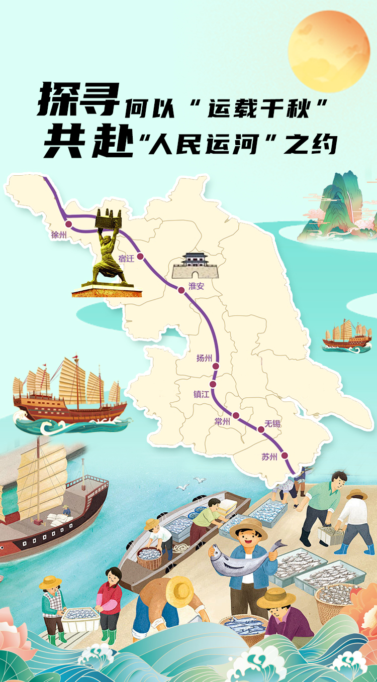 微信图片_20240903112947