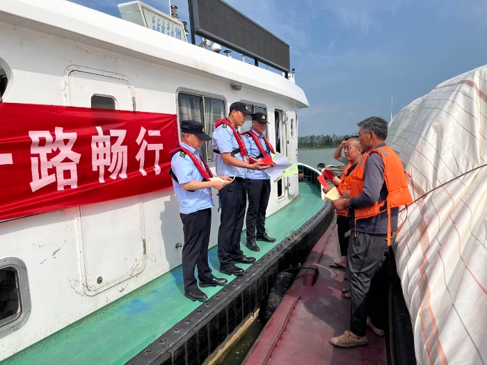 微信图片_20240903115315 微信图片_20240903115315