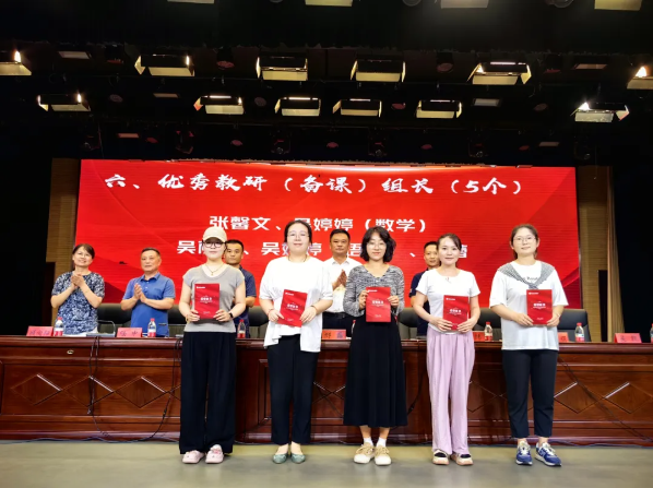 QQ截图20240903171350 QQ截图20240903171350