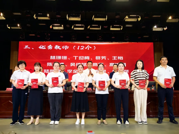 QQ截图20240903171335 QQ截图20240903171335