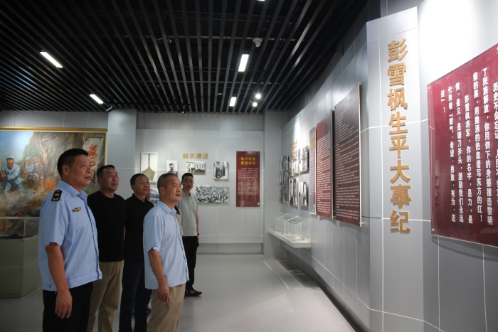 微信图片_20240904110442 微信图片_20240904110442