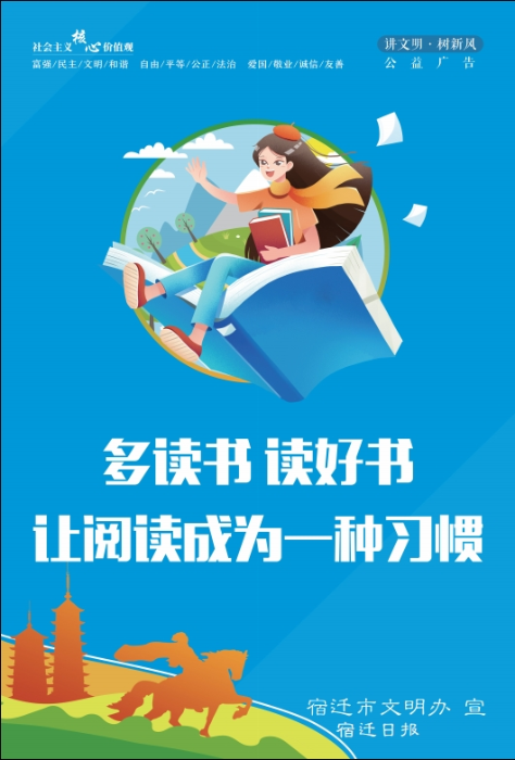 微信截图_20240905105142