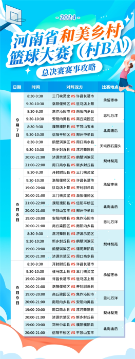 图片218