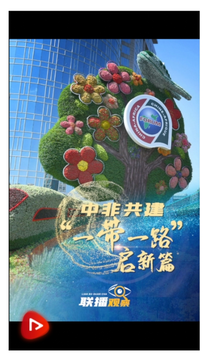 微信截图_20240908152553