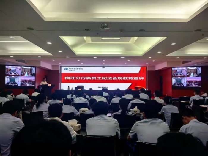 微信图片_20240909172327