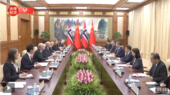 截图20240909200926