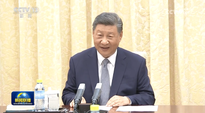截图20240909201731