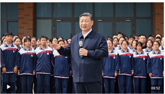 微信截图_20240910121857
