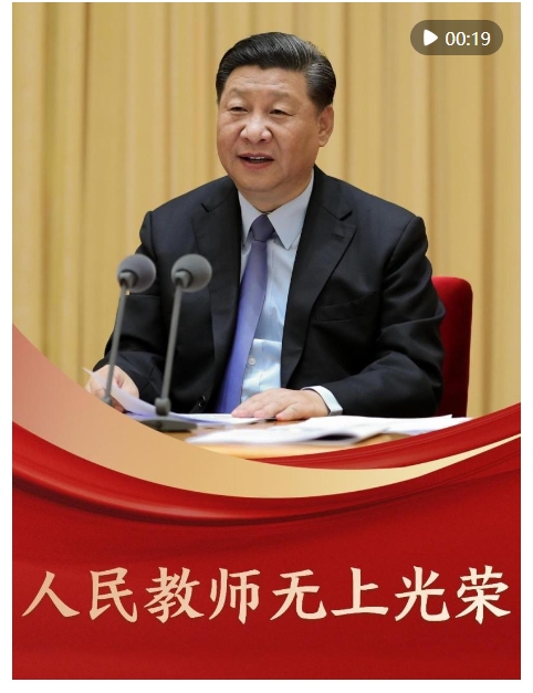 微信截图_20240910122050