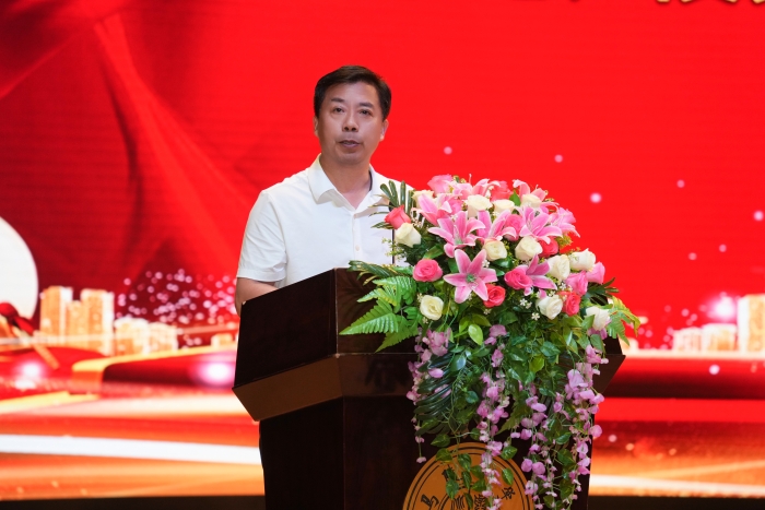 微信图片_20240910163729