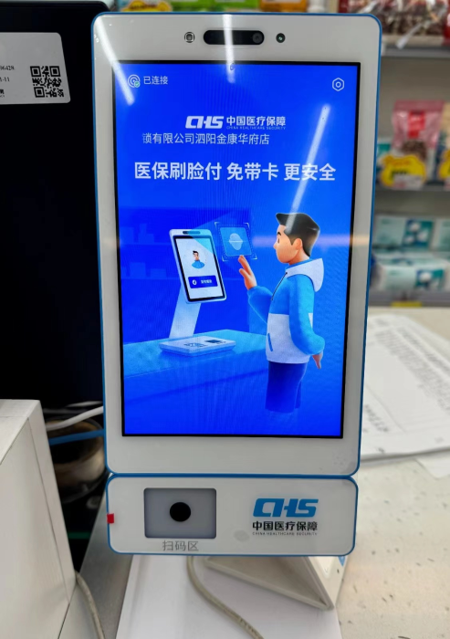 图片4
