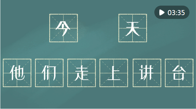 截图20240910201716