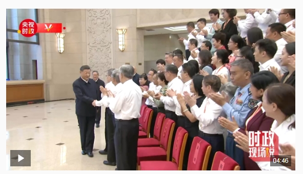 微信截图_20240911121513