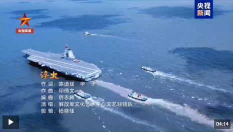 截图20240911221823
